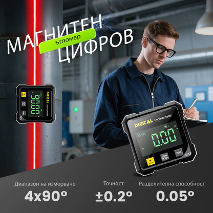 🚀 4-в-1 лазерен скенер | Измерва ъгли, наклони, отклонения и нивелации 📐