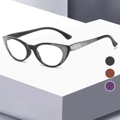 👓Kocie okulary do czytania z blokadą niebieskiego światła