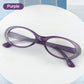 👓Kocie okulary do czytania z blokadą niebieskiego światła