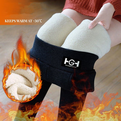 🎉Zimowa wyprzedaż 45% taniej🔥Modne damskie spodnie termiczne